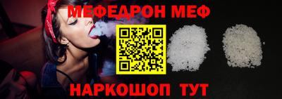 кокаин перу Ливны