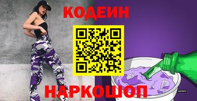 амф Лесосибирск