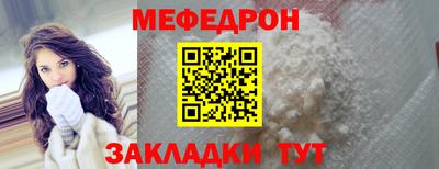 кокаин перу Ливны