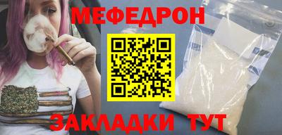 кокаин перу Ливны