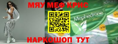 амф Лесосибирск