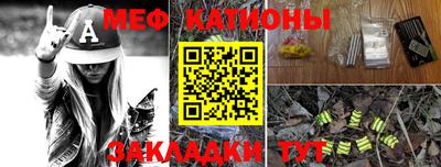 крисы Ликино-Дулёво