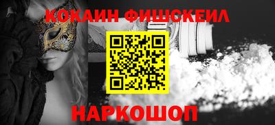 крисы Ликино-Дулёво