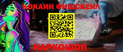 крисы Ликино-Дулёво