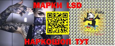 кокаин перу Ливны