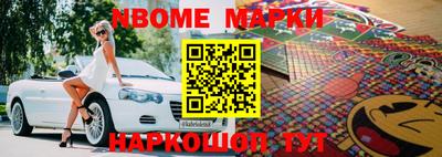 амф Лесосибирск