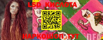 амф Лесосибирск