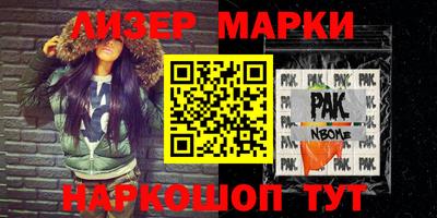 амф Лесосибирск