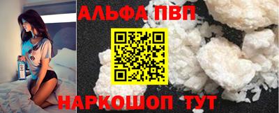 амф Лесосибирск