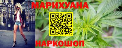 крисы Ликино-Дулёво
