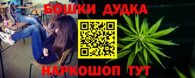 амф Лесосибирск