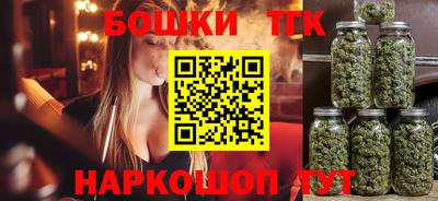 кокаин перу Ливны