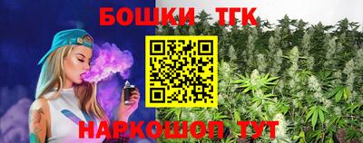 крисы Ликино-Дулёво