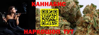 амф Лесосибирск
