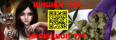 кокаин перу Ливны