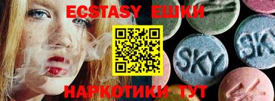 крисы Ликино-Дулёво