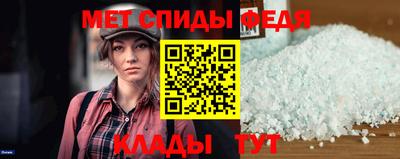 кокаин перу Ливны