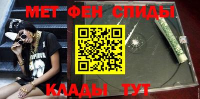 кокаин перу Ливны