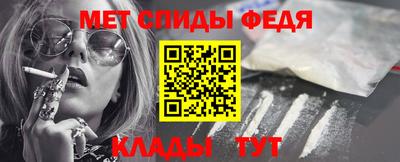 кокаин перу Ливны