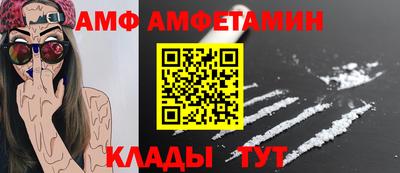 кокаин перу Ливны