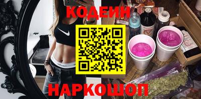 крисы Ликино-Дулёво