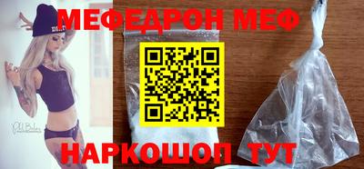 крисы Ликино-Дулёво
