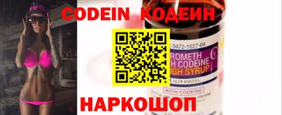 амф Лесосибирск