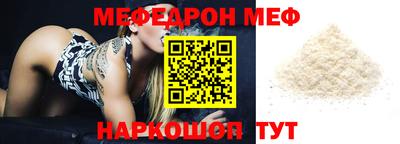 амф Лесосибирск