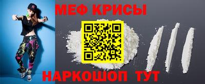 кокаин перу Ливны